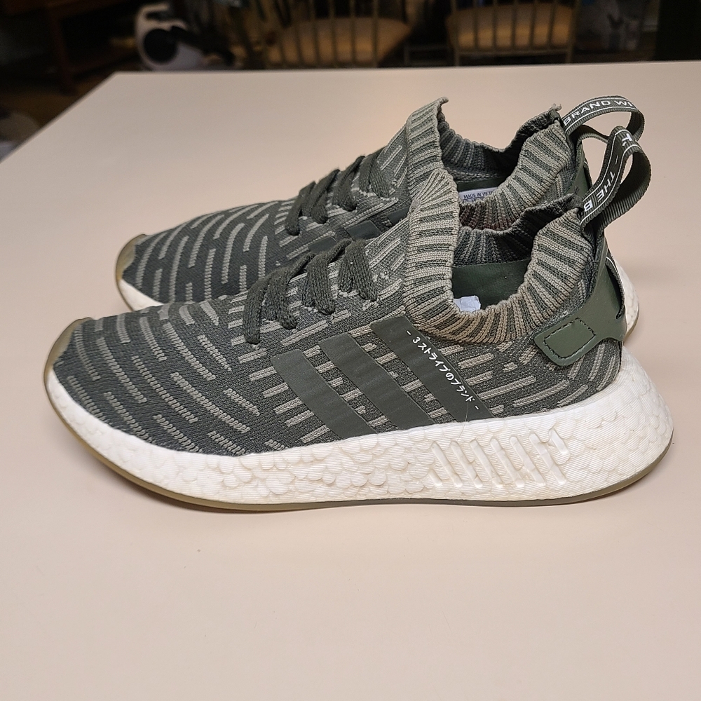 Adidas NMD R2 Sergeant Major running sneakers size 6 1/2